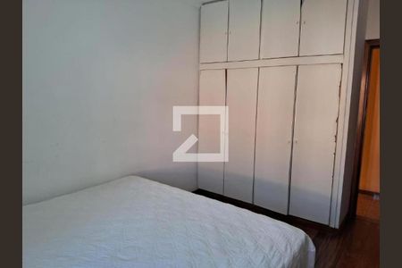 Quarto 3 de casa de condomínio à venda com 6 quartos, 600m² em Recreio dos Bandeirantes, Rio de Janeiro