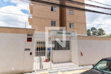 Fachada de apartamento para alugar com 2 quartos, 36m² em Itaquera, São Paulo