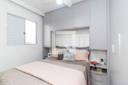 Quarto 1 de apartamento para alugar com 2 quartos, 36m² em Itaquera, São Paulo