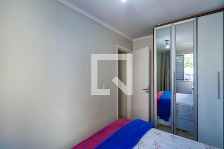Quarto 2 de apartamento para alugar com 2 quartos, 45m² em Jardim Paris, São Paulo