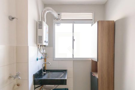 Área de Serviço de apartamento à venda com 2 quartos, 43m² em Morro Santana, Porto Alegre