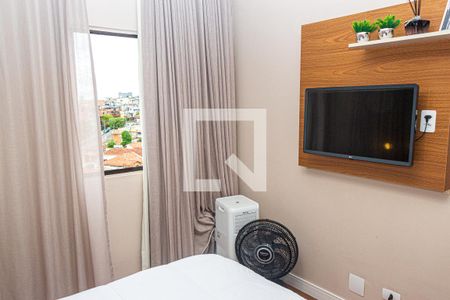 Quarto 2 de apartamento à venda com 2 quartos, 70m² em Vila Campo Grande, São Paulo