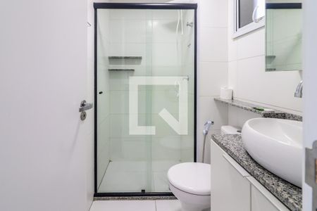 Banheiro de apartamento para alugar com 1 quarto, 25m² em Butantã, São Paulo