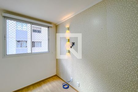 Quarto 1 de apartamento para alugar com 2 quartos, 44m² em Brás, São Paulo