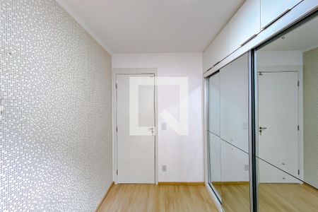 Quarto 1 de apartamento para alugar com 2 quartos, 44m² em Brás, São Paulo