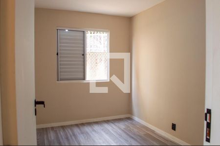 Quarto 1 de apartamento para alugar com 2 quartos, 51m² em Jardim Tatiana, Votorantim