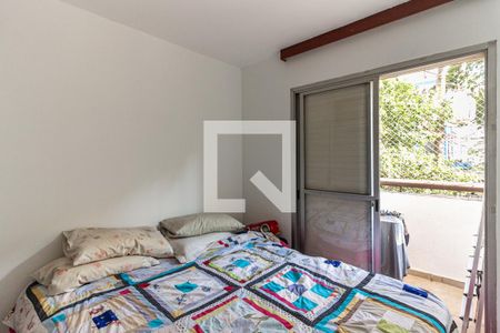 Quarto 1 de apartamento à venda com 2 quartos, 50m² em Barra Funda, São Paulo