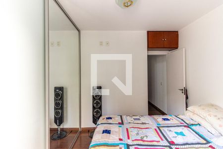 Quarto 1 de apartamento à venda com 2 quartos, 50m² em Barra Funda, São Paulo