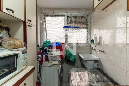 Área de Serviço de apartamento à venda com 2 quartos, 50m² em Barra Funda, São Paulo