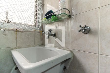 Área de Serviço de apartamento à venda com 2 quartos, 50m² em Barra Funda, São Paulo