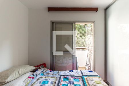 Quarto 1 de apartamento à venda com 2 quartos, 50m² em Barra Funda, São Paulo