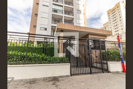 Fachada de apartamento para alugar com 2 quartos, 44m² em Quarta Parada, São Paulo