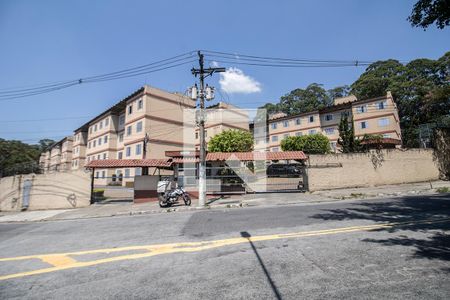 Fachada de apartamento à venda com 2 quartos, 61m² em Vila Santa Teresa (zona Sul), São Paulo
