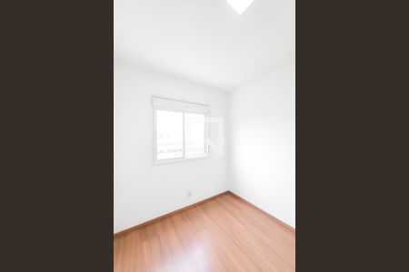 Quarto de apartamento para alugar com 3 quartos, 65m² em Urbanova, São José dos Campos