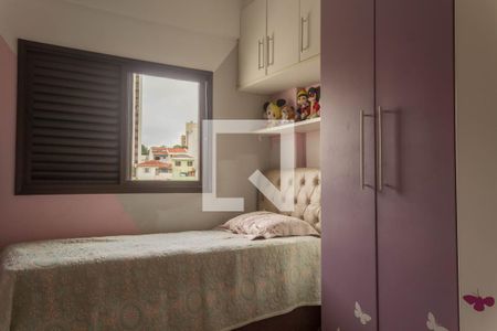 Quarto 1 de apartamento à venda com 3 quartos, 130m² em Baeta Neves, São Bernardo do Campo