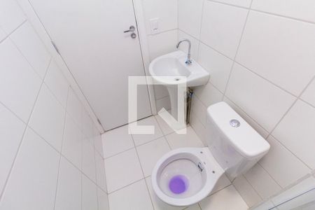 Banheiro de apartamento à venda com 2 quartos, 35m² em Cidade Antônio Estêvão de Carvalho, São Paulo