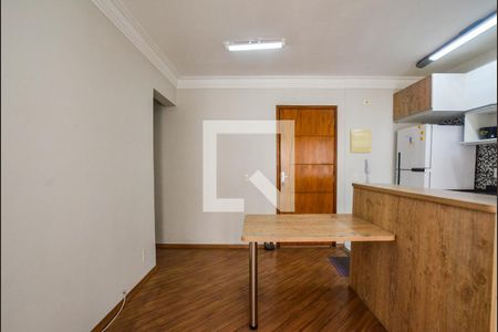 Sala de apartamento para alugar com 2 quartos, 49m² em Parque Erasmo Assunção, Santo André
