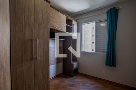 Quarto 1 de apartamento para alugar com 2 quartos, 49m² em Parque Erasmo Assunção, Santo André