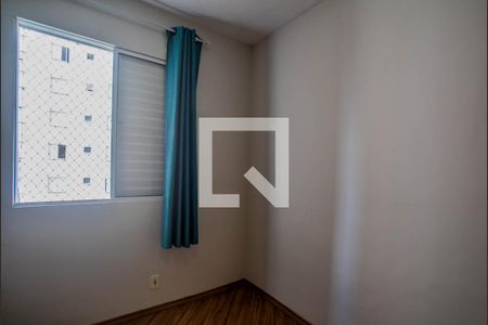 Quarto 1 de apartamento para alugar com 2 quartos, 49m² em Parque Erasmo Assunção, Santo André