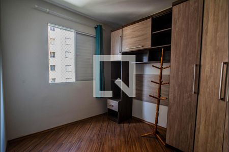 Quarto 2 de apartamento para alugar com 2 quartos, 49m² em Parque Erasmo Assunção, Santo André