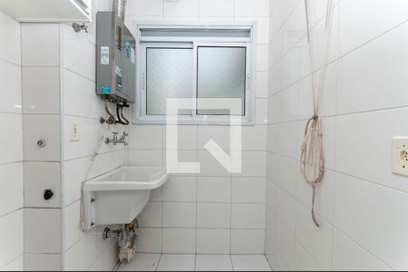 Área de Serviço de apartamento à venda com 2 quartos, 54m² em Barra Funda, São Paulo