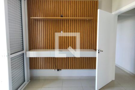 Quarto 2 de apartamento para alugar com 3 quartos, 80m² em Cidade Jardim, Campinas