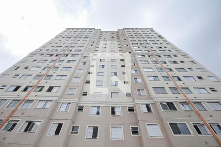 Fachada de apartamento à venda com 2 quartos, 45m² em Vila Suzana, São Paulo