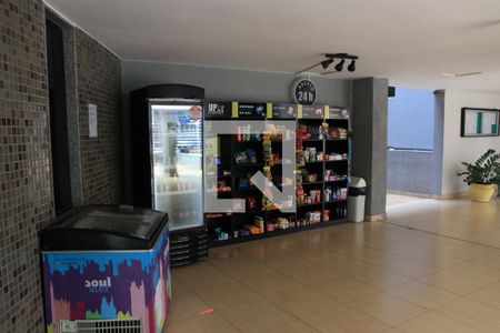 Área comum de apartamento para alugar com 2 quartos, 71m² em Setor Sul, Goiânia