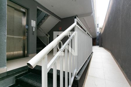 Área Comum - Rampa de Acesso de apartamento para alugar com 2 quartos, 36m² em Penha de França, São Paulo