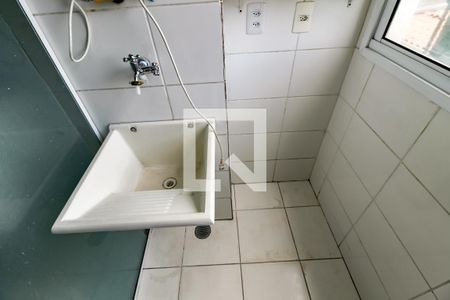 Detalhe da area de serviço de apartamento à venda com 2 quartos, 48m² em Jardim Umarizal, São Paulo