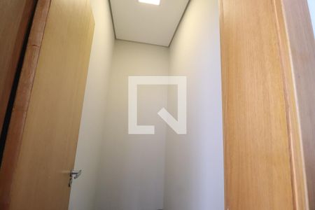 Dispensa de casa de condomínio para alugar com 4 quartos, 218m² em Granja Marileusa, Uberlândia
