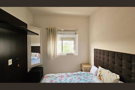 Quarto 1 de apartamento para alugar com 2 quartos, 72m² em Parque do Colégio, Jundiaí