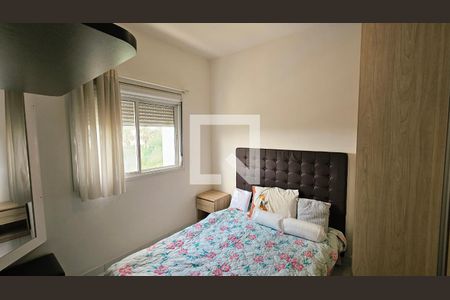 Quarto 1 de apartamento para alugar com 2 quartos, 72m² em Parque do Colégio, Jundiaí