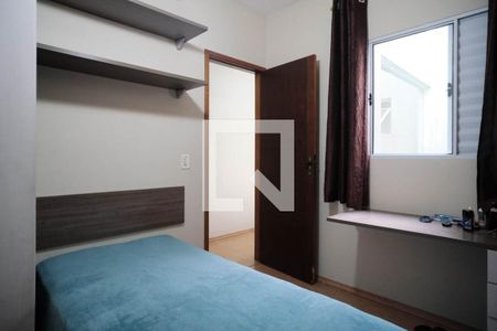 Quarto 1  de casa à venda com 3 quartos, 170m² em Jardim Sao Nicolau, São Paulo