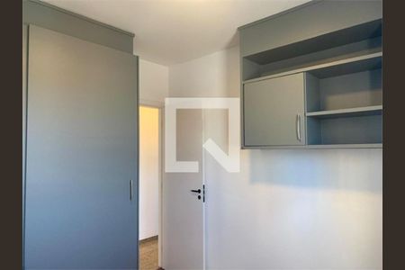 Apartamento à venda com 3 quartos, 88m² em Alto da Mooca, São Paulo