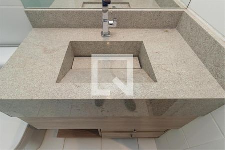 Apartamento à venda com 1 quarto, 30m² em Vila Buarque, São Paulo