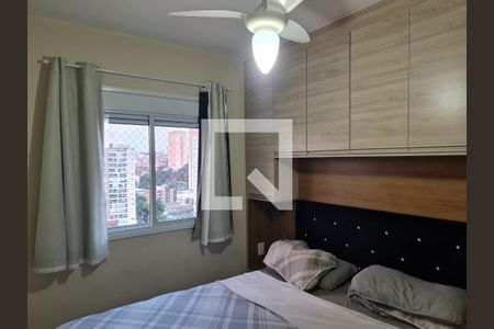 Suíte de apartamento à venda com 2 quartos, 57m² em Vila Rosalia, Guarulhos