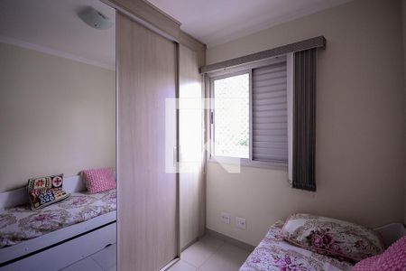 Quarto 1 de apartamento à venda com 3 quartos, 70m² em Vila da Saúde, São Paulo