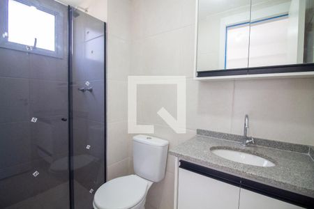 Banheiro da Suíte de apartamento à venda com 2 quartos, 45m² em Jardim Caravelas, São Paulo