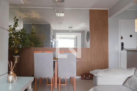 Sala de apartamento para alugar com 2 quartos, 56m² em Vila Galvão, Guarulhos