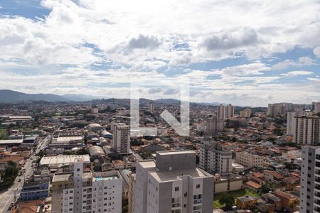 Vista da Varanda  de apartamento para alugar com 2 quartos, 56m² em Vila Galvão, Guarulhos