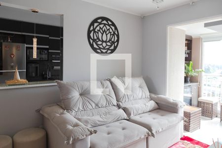 Sala de apartamento para alugar com 2 quartos, 56m² em Vila Galvão, Guarulhos