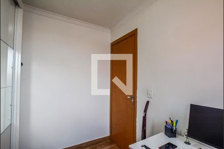 Quarto 1 de apartamento à venda com 2 quartos, 51m² em Utinga, Santo André