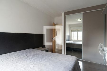 Quarto de apartamento à venda com 1 quarto, 47m² em Bela Vista, São Paulo