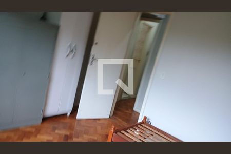 Apartamento à venda com 2 quartos, 67m² em Botafogo, Rio de Janeiro