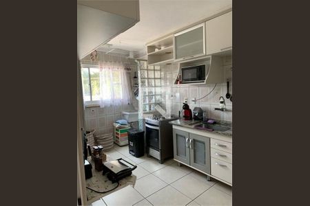 Apartamento à venda com 2 quartos, 58m² em Santo Amaro, São Paulo