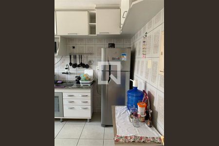 Apartamento à venda com 2 quartos, 58m² em Santo Amaro, São Paulo