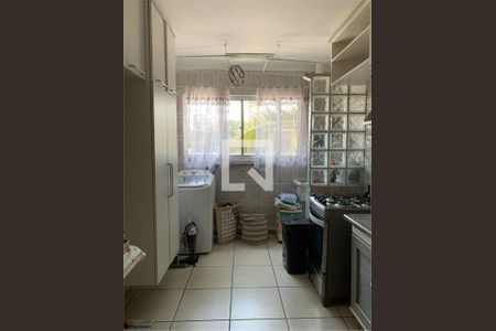 Apartamento à venda com 2 quartos, 58m² em Santo Amaro, São Paulo