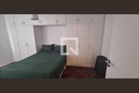 Apartamento à venda com 2 quartos, 69m² em Humaitá, Rio de Janeiro