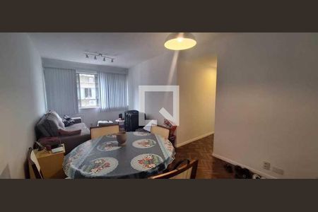 Apartamento à venda com 2 quartos, 69m² em Humaitá, Rio de Janeiro